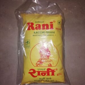 Rani-oil-vegetable-wale-main-alt